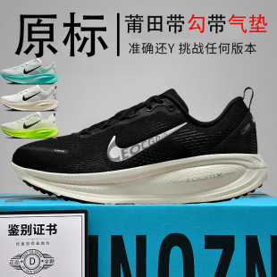 ��Ʒ�͌���aj��ЬvomeroŮЬ18�W��͸���ܲ�Ь�R����zoom��ԭ�^��