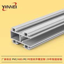 �S����ճPVCܛ�|�����߾�늲۵ذ���ÿɲ��гߴ�PVCܛ����