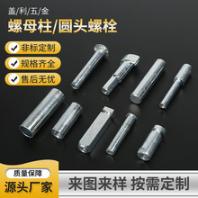 �ݽz��ñͨ�û�݆Ь��� 304���P䓼��L��ĸ �A��ƽ�I�N���I�N��