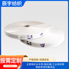 23&mdash;35mm����ˮ����|��������|�z��ˮ������|����66�zˮ��