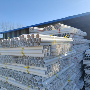 45pvc��110�A�� �ۿh�S�ҹ���dn48 56 65 70 80PVC�� pvcͨ�L��