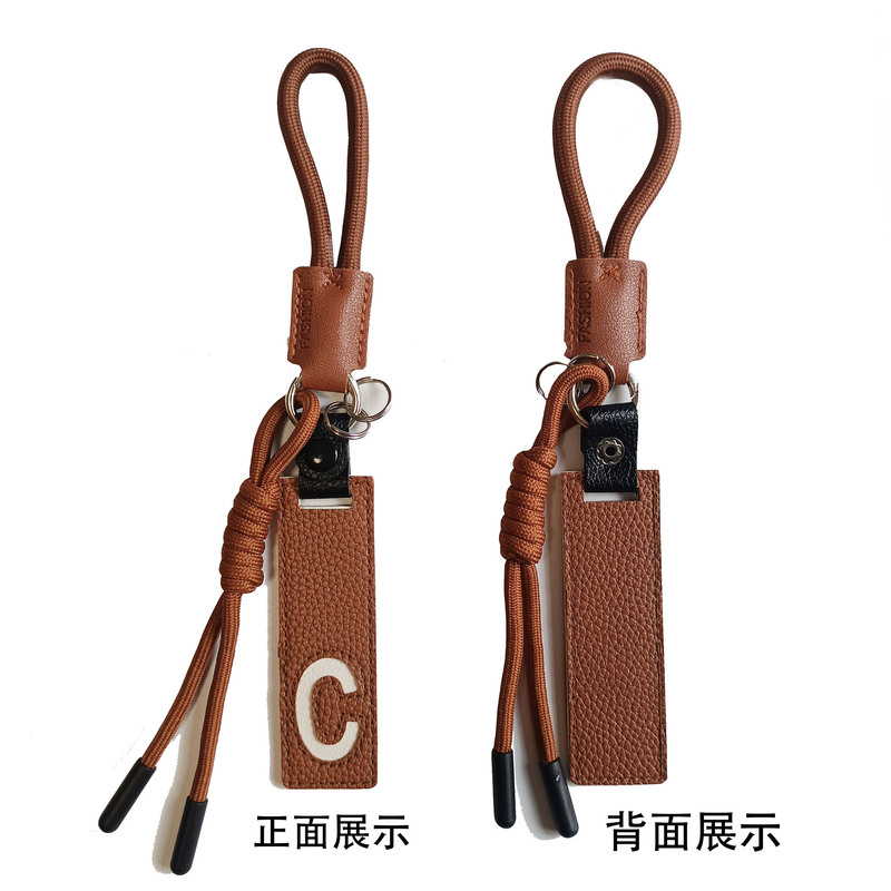 网红条纹字母轻奢皮革挂件钥匙通可爱小鲸鱼字母钥匙小众包包挂件|undefined