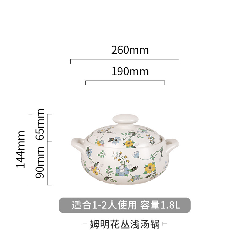 Nueva Moomin genuino autorizado flor racimo cazuela hogar resistente a altas temperaturas olla de sopa cazuela de cerámica fuego abierto image 8