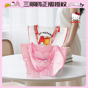 �����tMyMelody���������ذ�б��������Ӻ����������h��ُ���