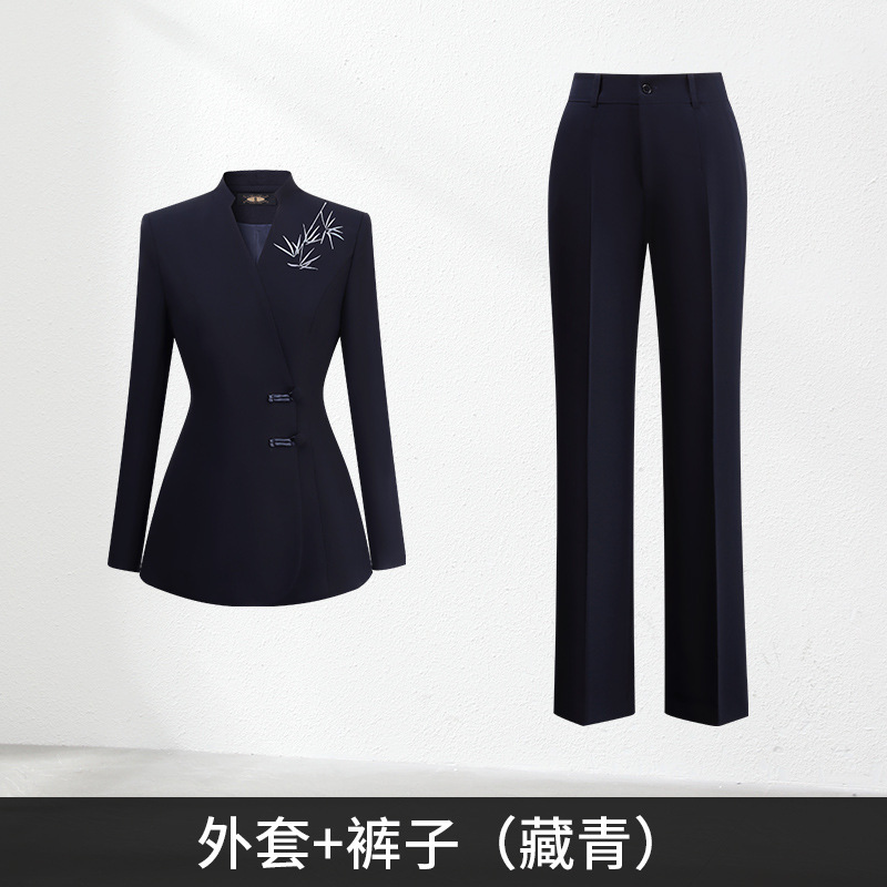 职业套装女春秋气质新中式案场客服前台工装珠宝店工作服西装制服|undefined