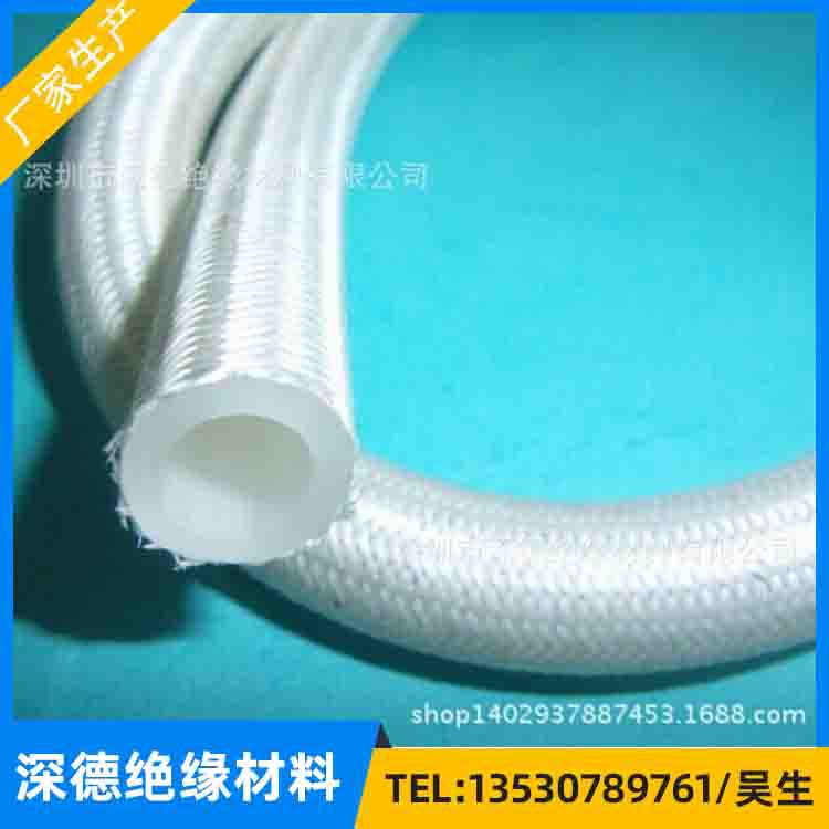 厂家销售 玻璃纤维套管 10kv玻纤管 玻纤管 玻纤套管 量大实惠