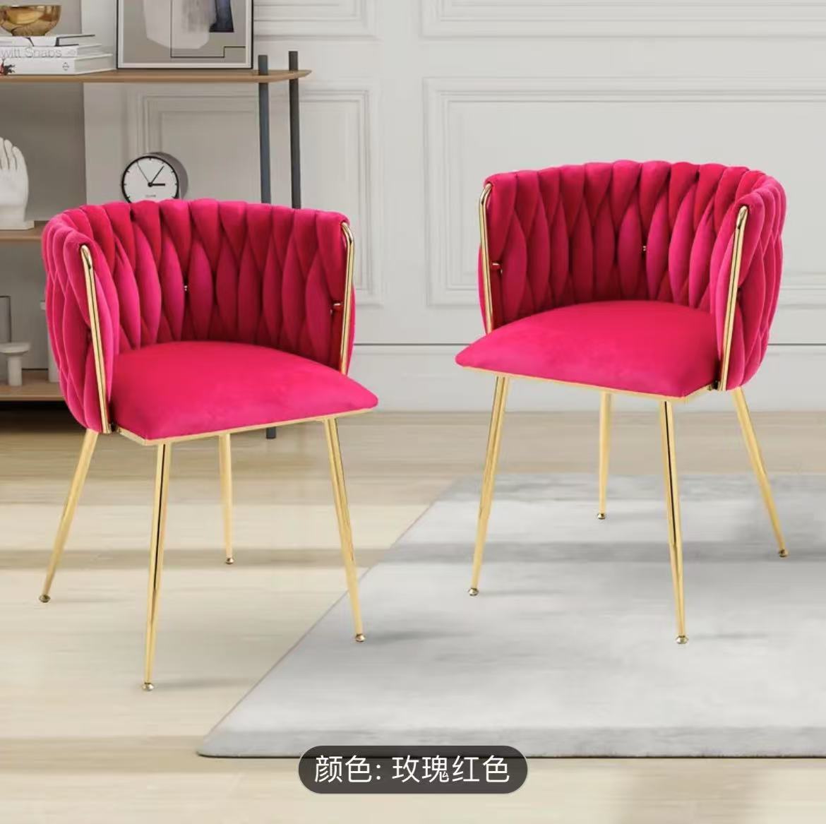 로즈 레드