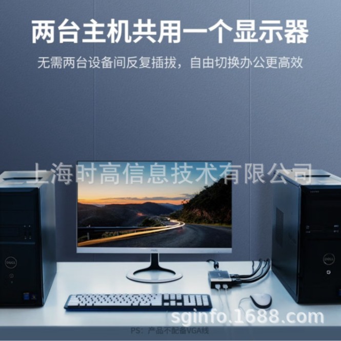 KVM�л��� VGA��Ƶ������ ����һ�������� 30357 ���Աʵ��ӡ��