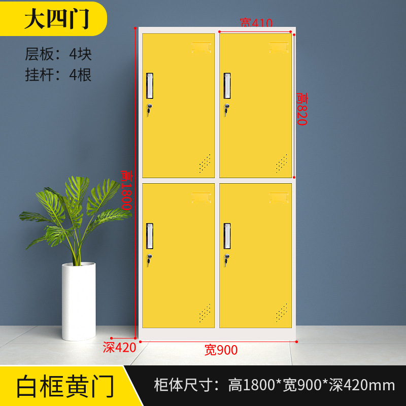 armario de color armario de almacenamiento de personal con bloqueo armario de almacenamiento de bolsas escolares estudiantes armario de zapatos armario de balcón armario pequeño armario de hierro