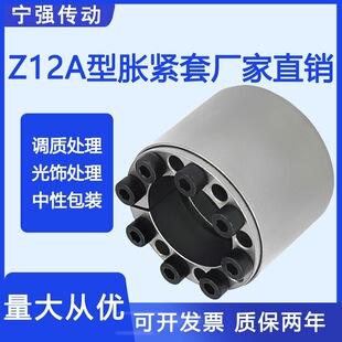 Z12AÛ�o��KTR400��Ť�؝q�o��RCK11Û��BDF�q��SF�~��RfN7009