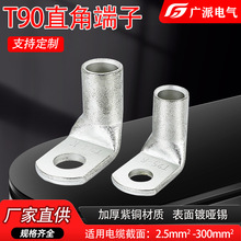 T��90���~�����ۏ��~�Ӿ�����L�͸Q�ھ��������~��a�~���^
