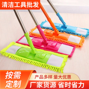 Chenille electrostatic adsorption mop floor tile wet and dry flat mop Caterpillar mop factory supply