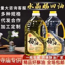 ���������͟����������1.6L�L����Һ�w���͟������ͷ���͏S��