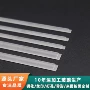 定制钢化耐温源头发棒