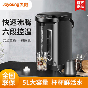 ���늟�ˮƿK50-P611����5����������늟�ˮ�����ΐa��304���P�