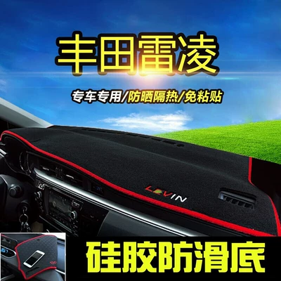 Dashboard Sunshade Mat, Sun – Günəş əleyhinə siperlik