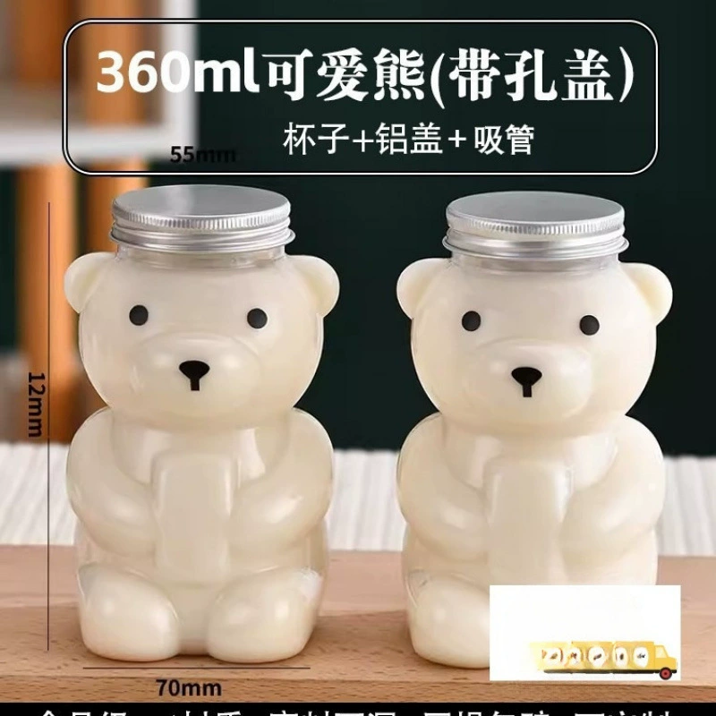 Jiwu Violent Bear Чашка для чая с молоком Одноразовая бутылка для напитков с медведем Коммерческая пластиковая бутылка для фруктового апельсинового сока с крышкой