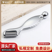 人鱼刮痧板金属双头V脸按摩棒面部护肤美颜仪器手动滚针美容棒