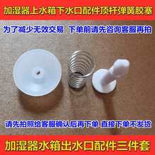 �ӝ������ ˮ���ˮ����������� 픗U ���� �z���ӝ����S�����