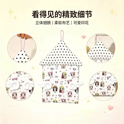 house tissue box cartoon storage: Car tissue box/set