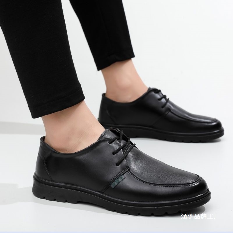 防静电鞋男中国石油石化加油站真皮透气油库油田工厂无尘车间皮鞋