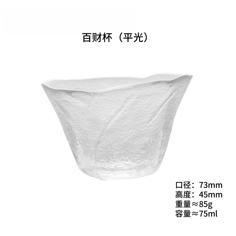 플랫 스타일