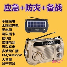 �ನ�������C�������đ����֓u�l�̫��ܳ�늎���늲忨U�P�{��