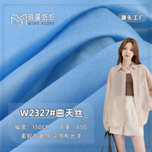 65g����z����z���� ���ķ����r���B��ȹ���� ���I�쾄�沼��