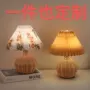 ins北欧卧室百褶台灯