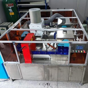 Shaft accessories cleaning machine for new energy vehicles Motor shaft cleaning machine Shaft cleaning machine Gear cleaning machine