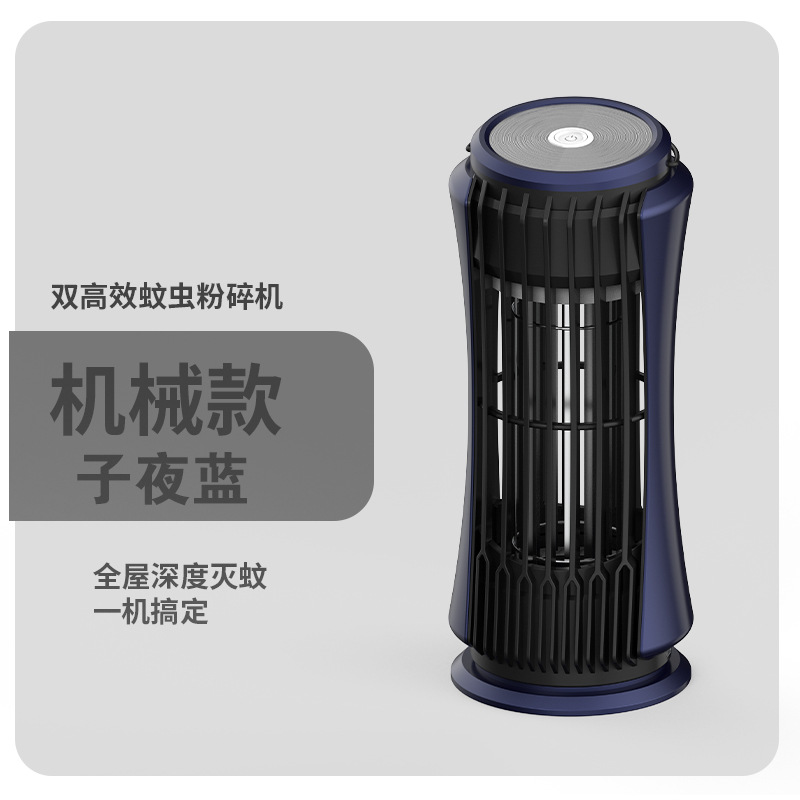 Transfronteriza Purificación de aniones choque eléctrico mosquito asesino lámpara hogar al aire libre mosquito asesino mosquito trampa insecto asesino mosca lámpara asesina