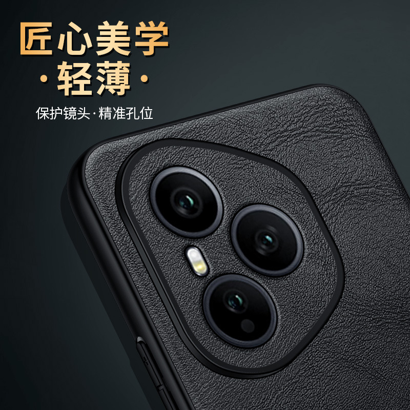 适用荣耀400p手机壳高档honor400Pro轻奢皮纹全包防摔硅胶保护套|undefined