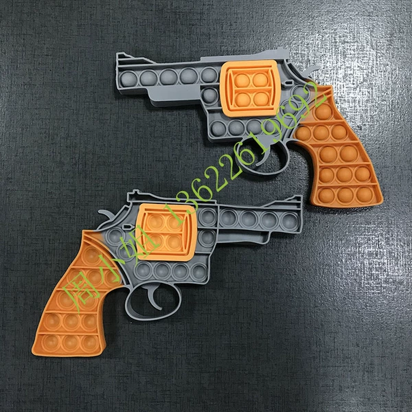 Gun