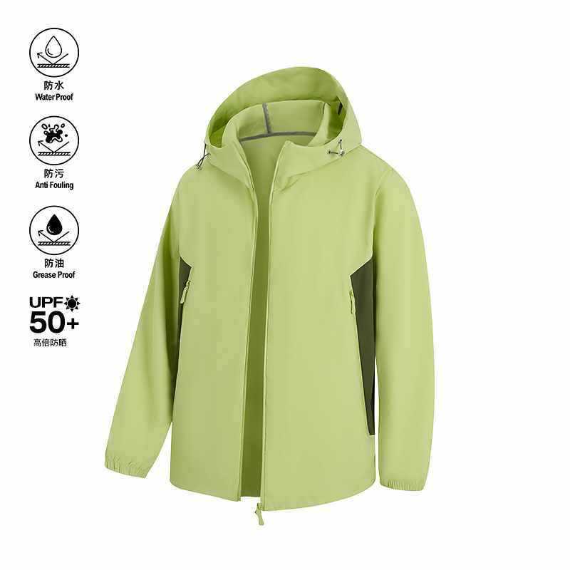 Spring New Hooded Windproof Soft Shell Jacket Jacket Season Outdoor Sports Casual Jacket Khaki Ready Stock