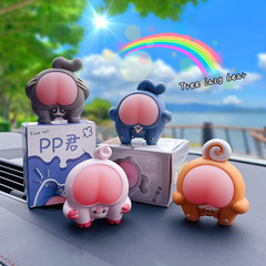 Cute and Bouncy PP-Style Stress-Relief Car Ornament — Peach-Scented Squeeze Toy, Perfect for Home & Desk Decor, Ideal as a Doll for Women
