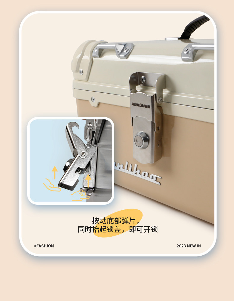 Wanlihao Dandan Aima electric vehicle trunk, motorcycle rear trunk, universal scooter non-aluminum alloy trunk
