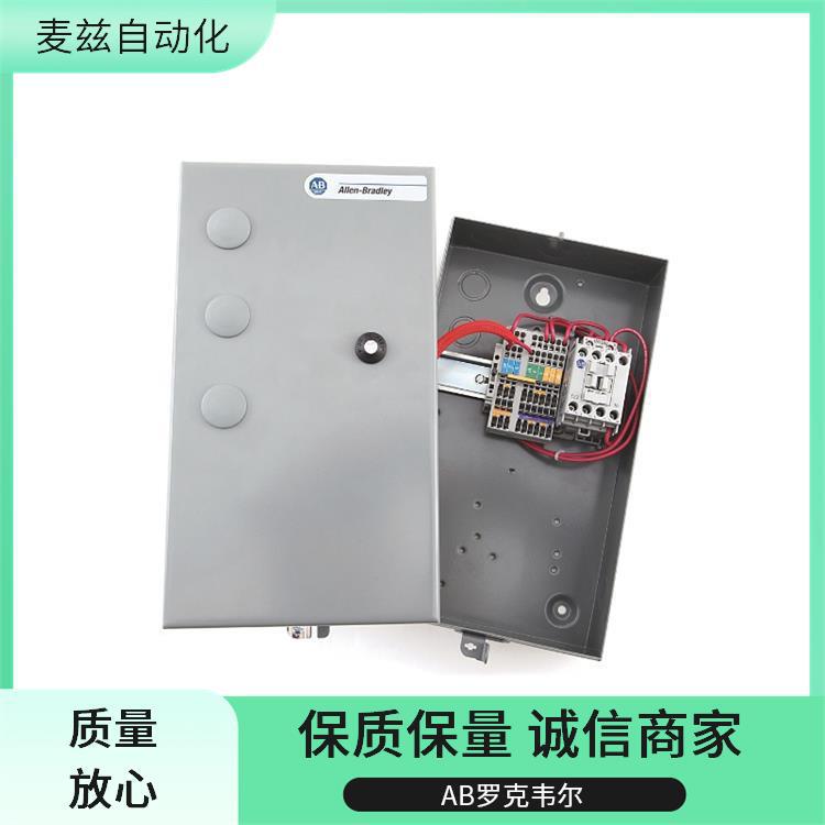 Rockewll 854J-Bq10C Rockwell Ab Power Redundancy Module Sk-R9-Fan2-F6
