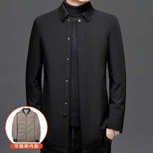 专柜防寒羽绒服男2025秋冬商务休闲中年爸爸保暖一衣三穿保暖外套