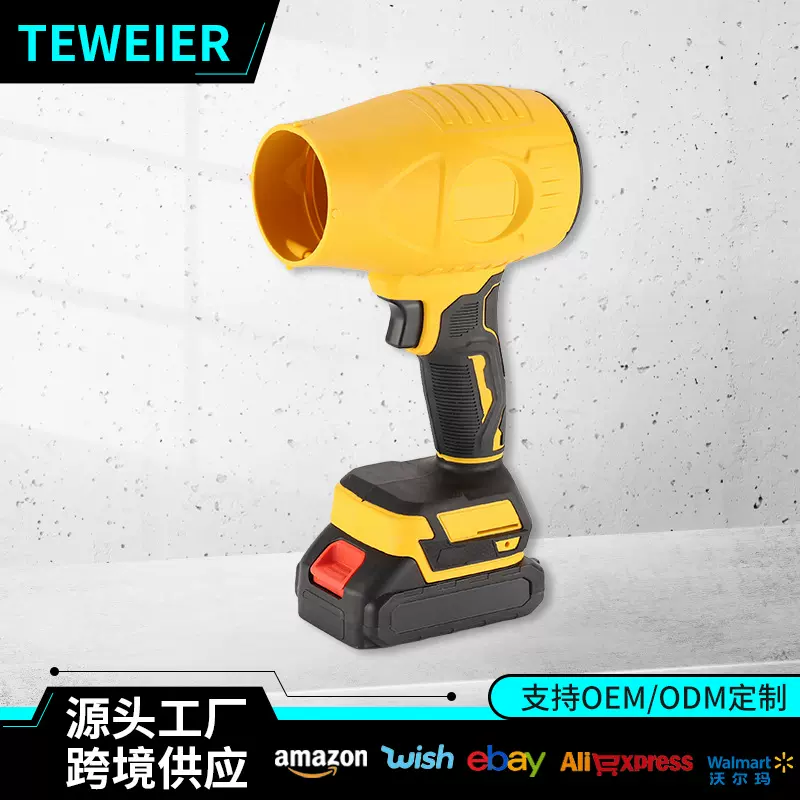 外贸长嘴锂电暴风机大功率强力吹风机手持跨境多功能涡轮除尘机