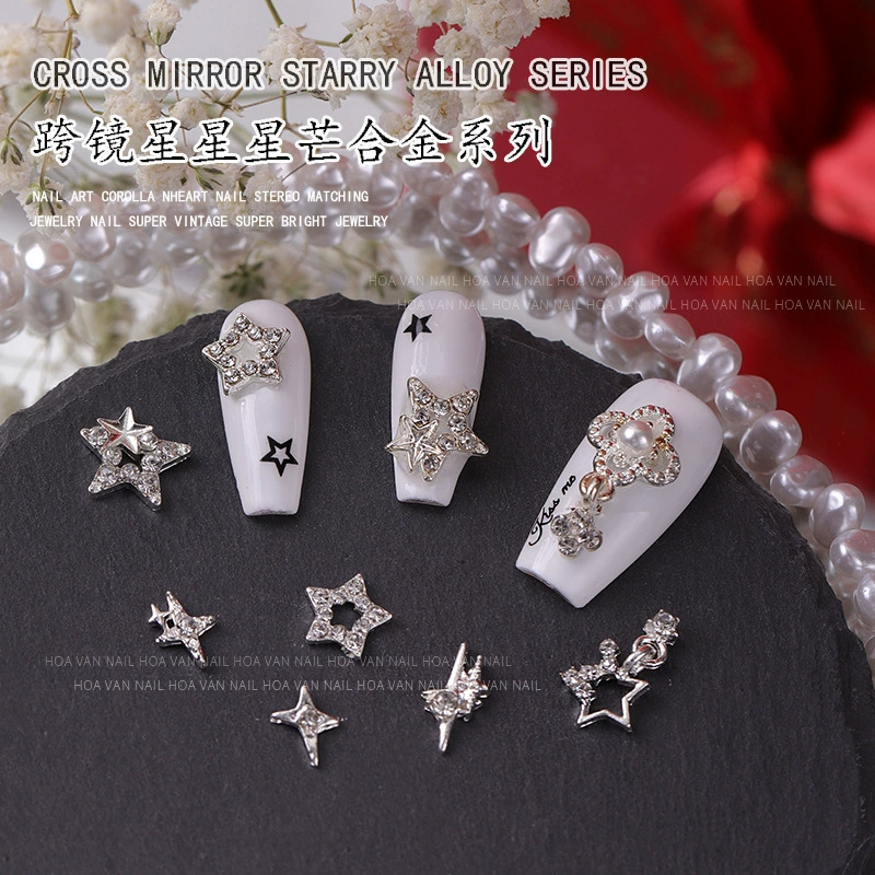 Трансграничные новые серебряные звезды серии ювелирных изделий для ногтей