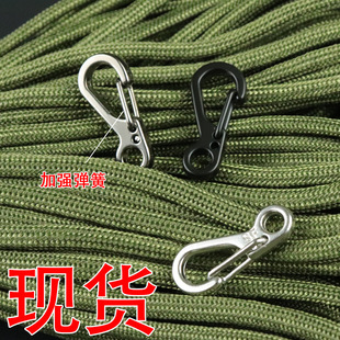 ��������С�ۏ��ɒ���K��耳�Ȧ���h���EDC�b��SF��DIY��y
