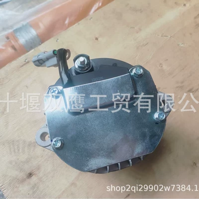 Supply Kubota Tc339-15682 Avtomobil generatorları