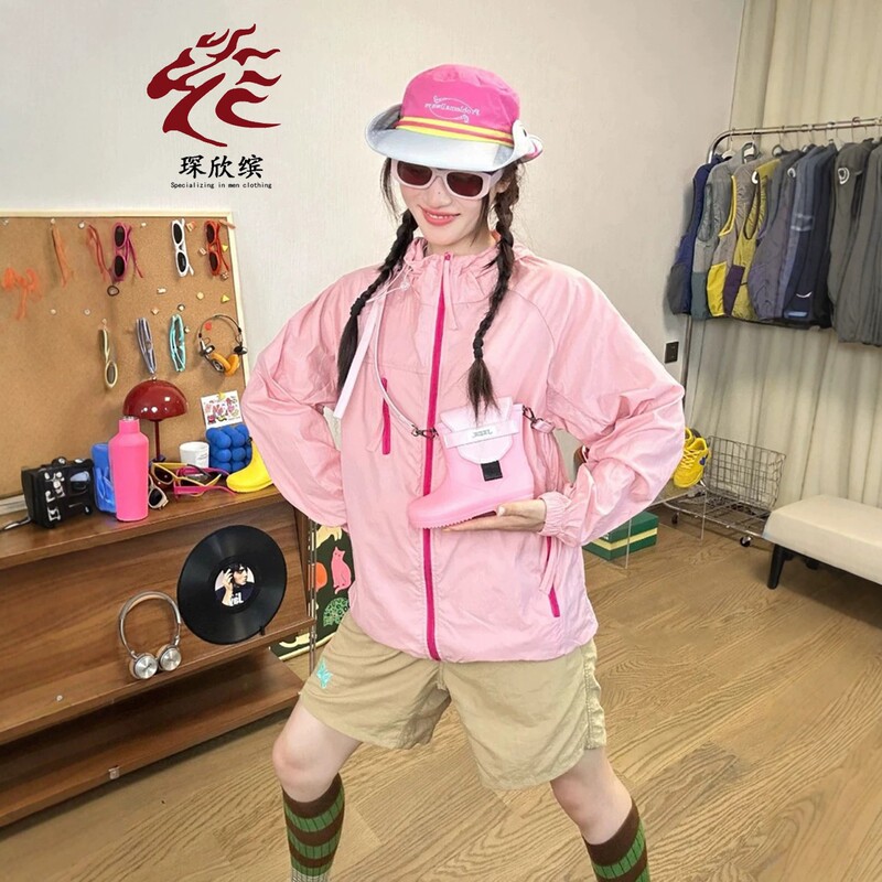 Dopamine Cherry Blossom Pink Lightweight Sunscreen Jacket for Men and Women, Summer Ice Silk Stand Collar Coat, Outdoor Cycling Sports Jacket