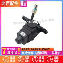 A00118627BEIJINGX7 PLUSǰUоWȫǰҕz^