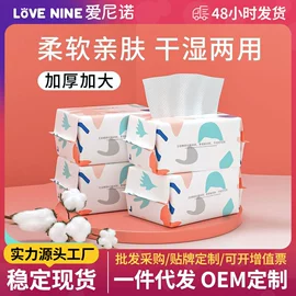 奶瓶;喂养餐具;奶瓶奶嘴刷