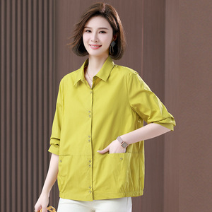 布客优品，杭州工厂店1650