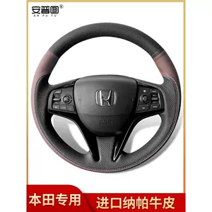 Honda Crown Road Civic Haoying CRV XRV/URV Lingpai Dəri Əl Tikişli Sükan Örtüyü