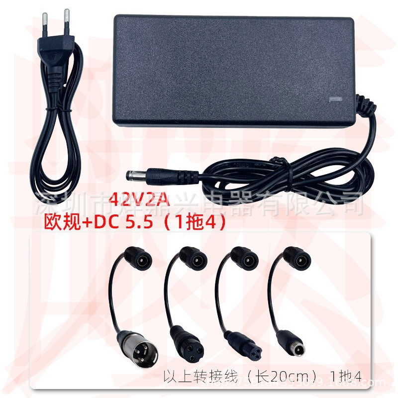 工場直接供給 42V2A バランスカー充電器リチウム電池ツイストカー一輪車 1 ～ 5 充電器 54.6V|undefined