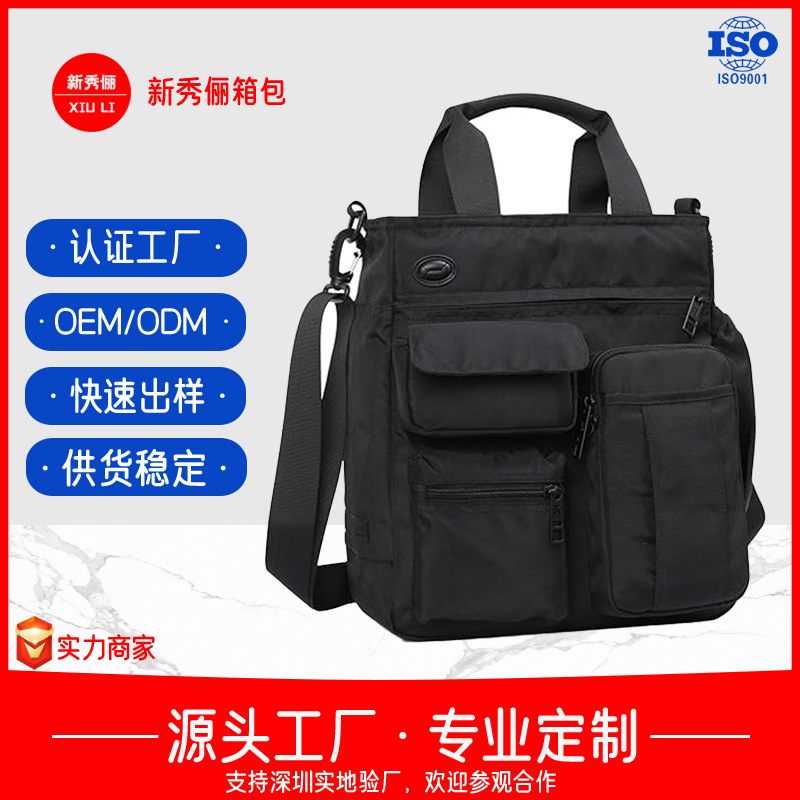 Cross-Border Messenger Bag Men's High-End Laptop Shoulder Bag Cross-Body Work Commuting Waterproof Briefcase Business Trip