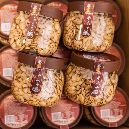 Zixia Sister Green Tea Pumpkin Seeds 250g Paper Skin Creamed Plums Original Snack Office Leisure Snack